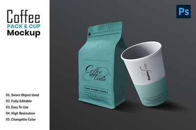 咖啡品牌咖啡杯模型样机（PSD）