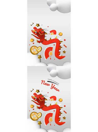 中国龙新年牛年背景素材（JPG）