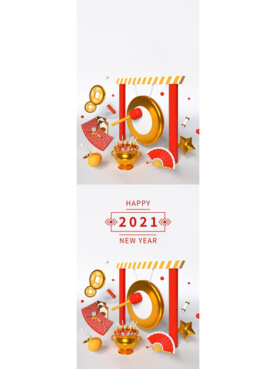 中国新年牛年背景元素3D背景（JPG）