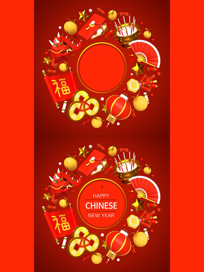 中国新年牛年元素组合背景（JPG）