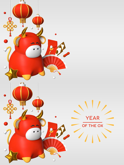 中国牛年牛元素新年3D背景（JPG）