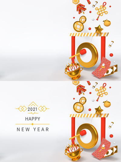 中国新年元素牛年3D模型背景（JPG）