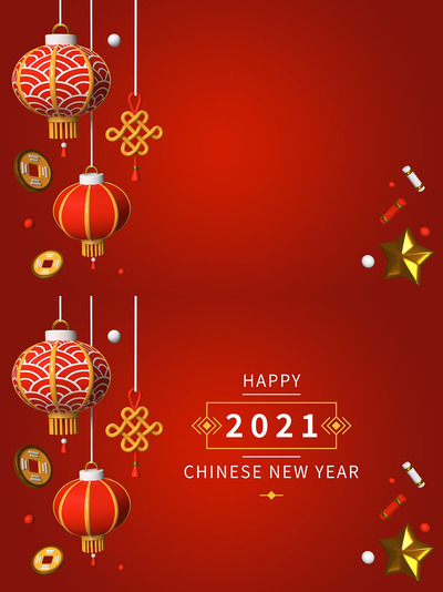 中国新年灯笼牛年元素背景图（JPG）