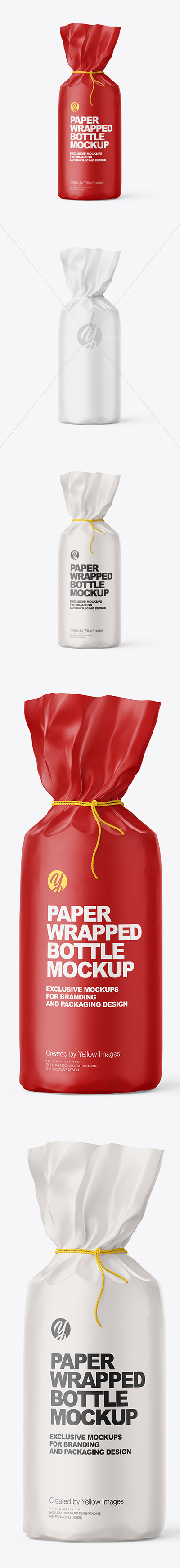 哑光纸绳子封口礼品包装样机模板