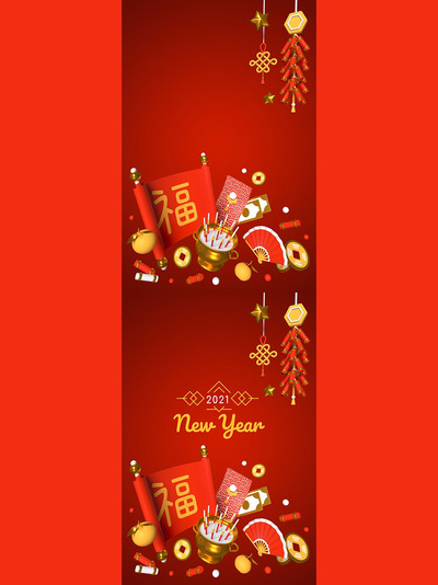 中国新年牛年金桔鞭炮背景（JPG）