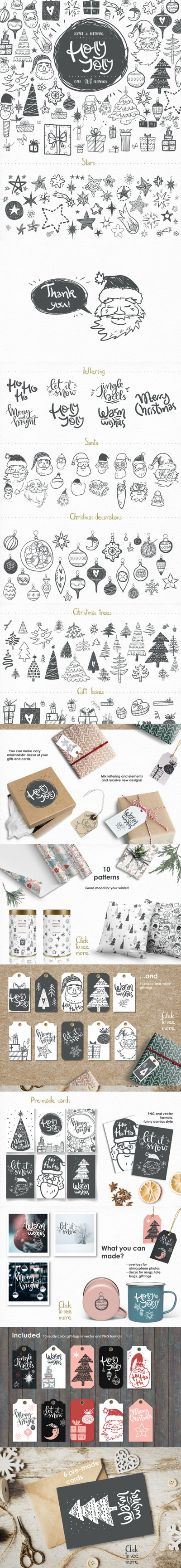 冬青树冬季涂鸦插画素材