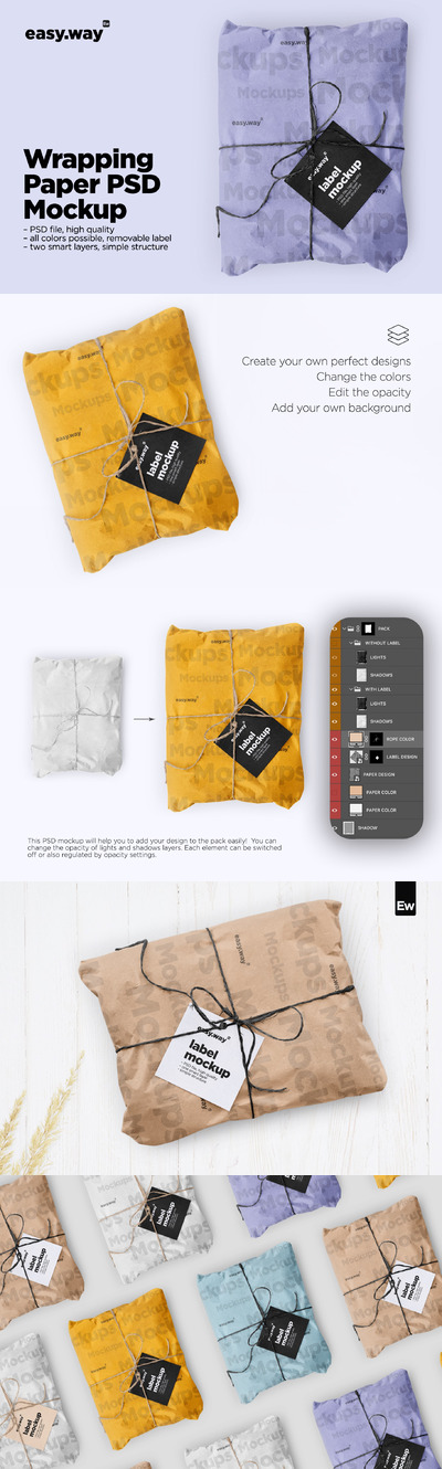 礼品包装纸样机Psd模板