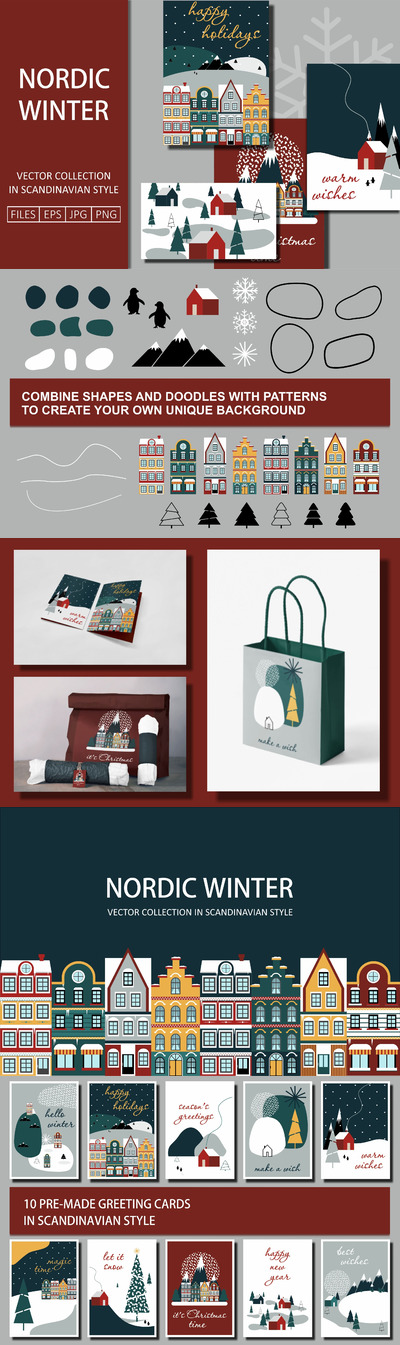 北欧风格冬季贺卡矢量设计模板