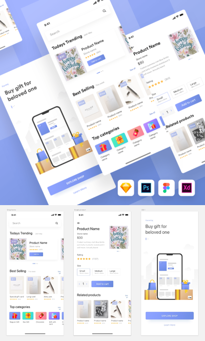 礼物商店手机界面UI工具包