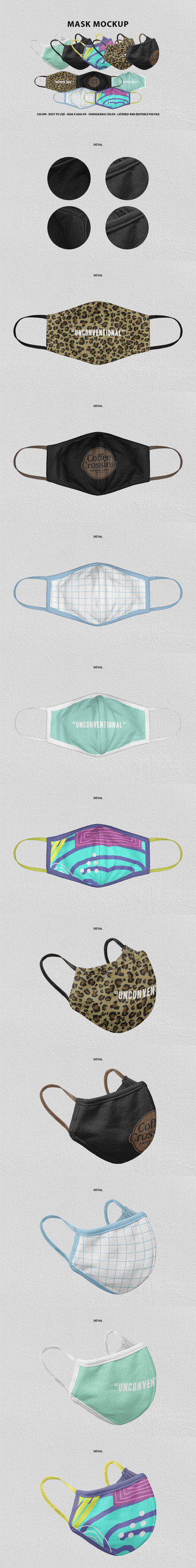 高分辨率的面料口罩图案展示设计样机