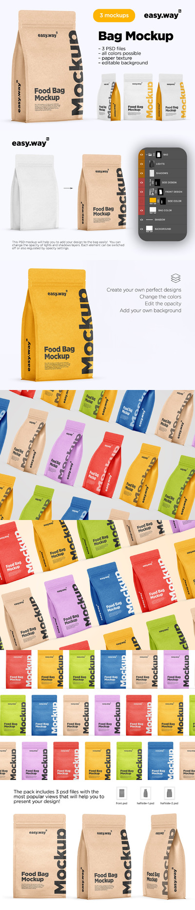 纸咖啡袋包装标签设计样机