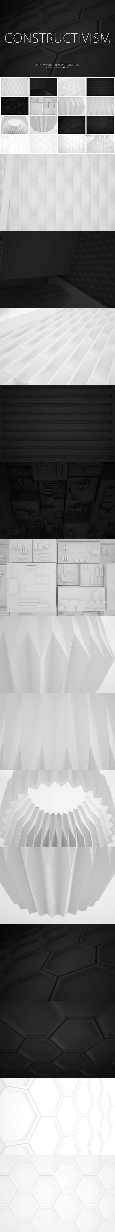 时尚高端抽象简约背景底纹纹理集合