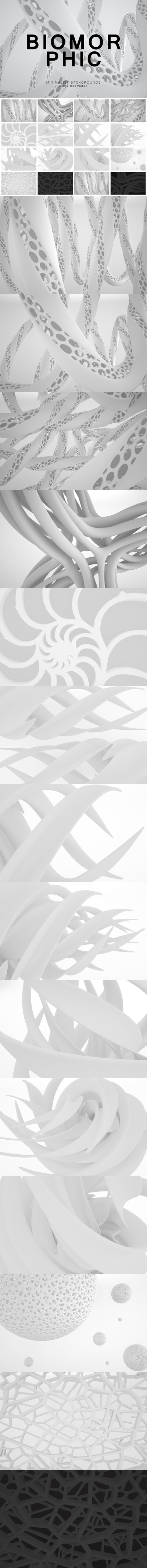 时尚高端抽象生物形态背景底纹纹理集合