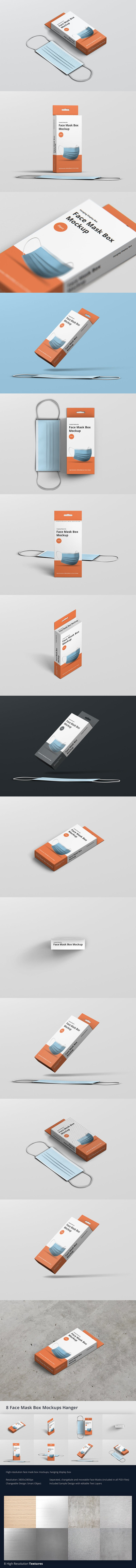 高品质的口罩包装设计VI样机展示模型mockups