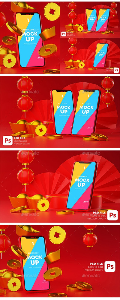 完美中国年春节组合的iPhone广告场景样机下载（PSD）