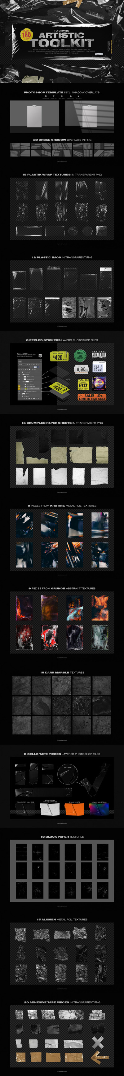 箔纸/胶带/塑料包装纹理艺术工具包[1.28GB,psd,jpg,png]