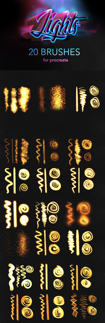 Procreate发光/灯光笔刷素材