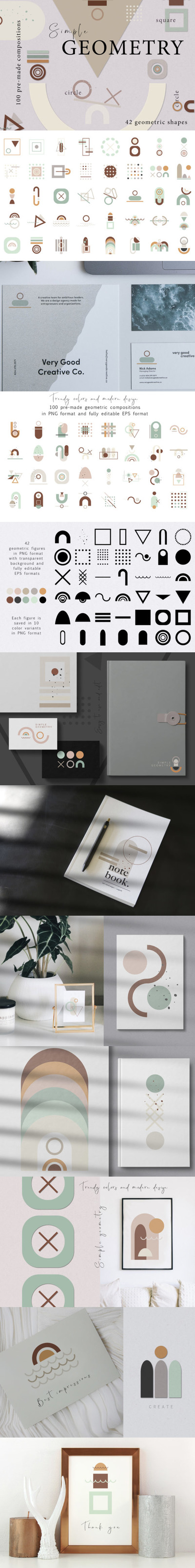 100种抽象几何艺术形状插画素材