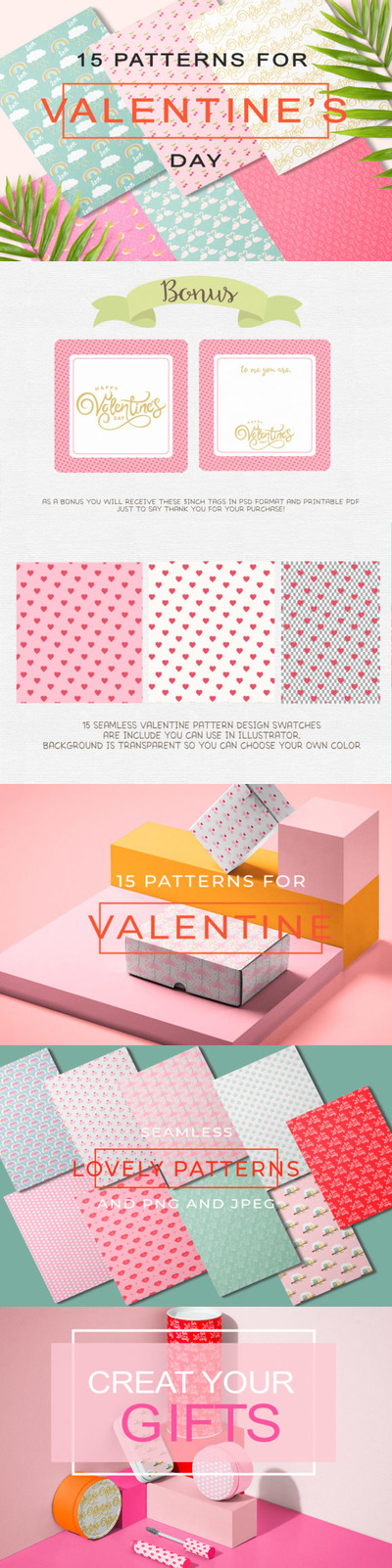 可爱的情人节图案包装素材