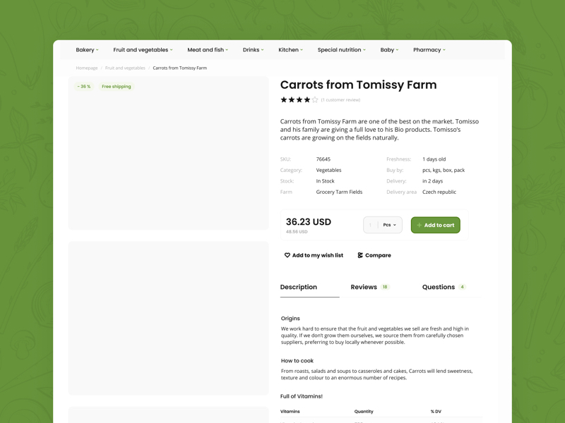电子商务网页UI模板