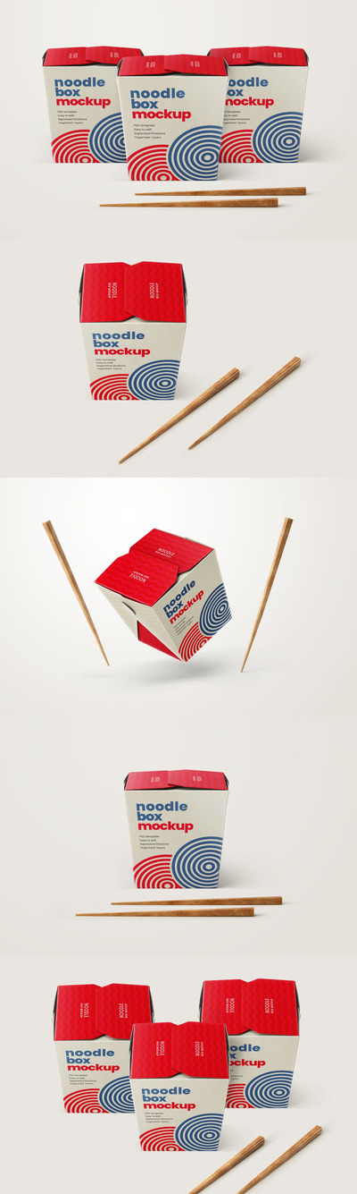典型中式快餐纸质餐盒样机（PSD）