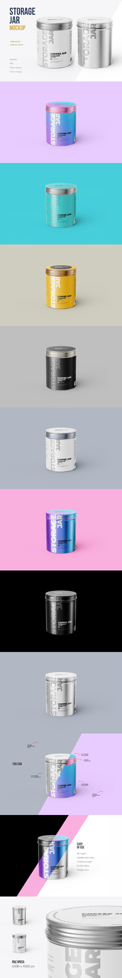 金属储物罐包装设计样机模板