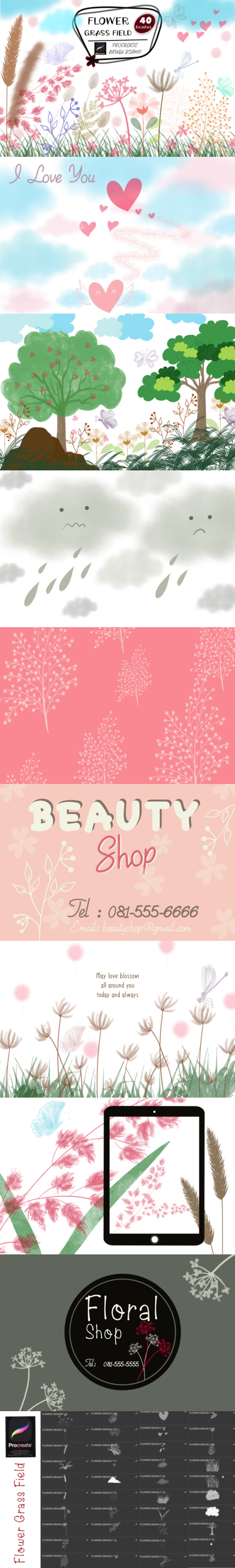 花卉绿草元素Procreate印章笔刷