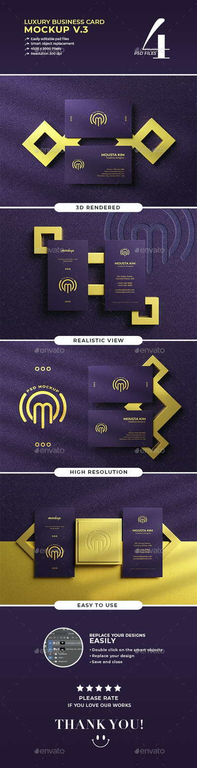 高端豪华商业名片设计样机