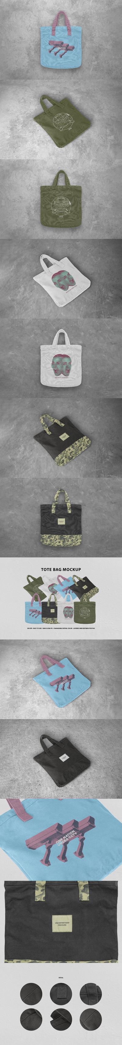 购物手提袋图案设计样机