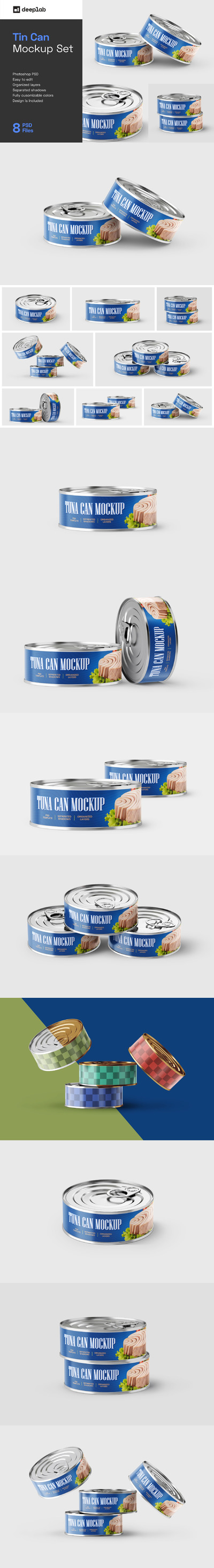 金枪鱼罐头包装设计样机套装