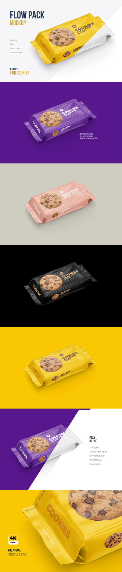 曲奇饼干包装设计样机模板