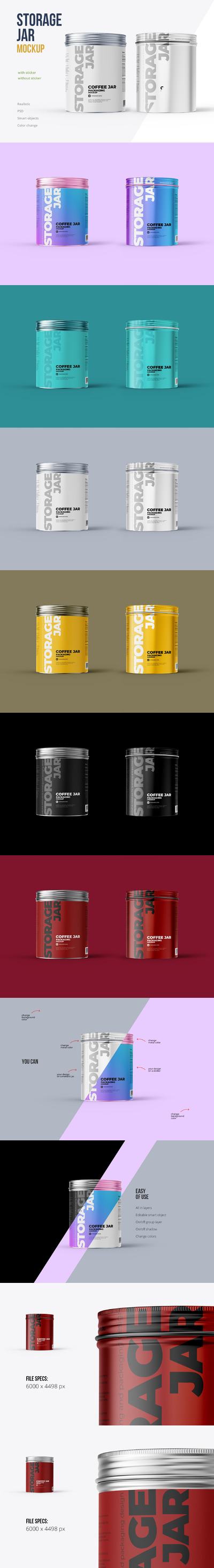 储存金属锡罐品牌包装设计前视图样机