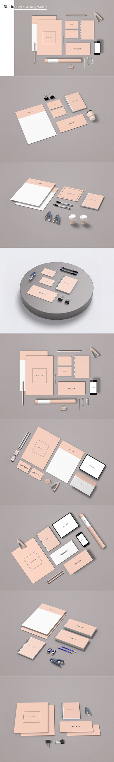 时尚简约专业的高品质文具品牌设计VI样机展示模型mockups