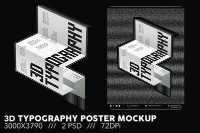 3D立体字海报设计VI样机展示模型mockups