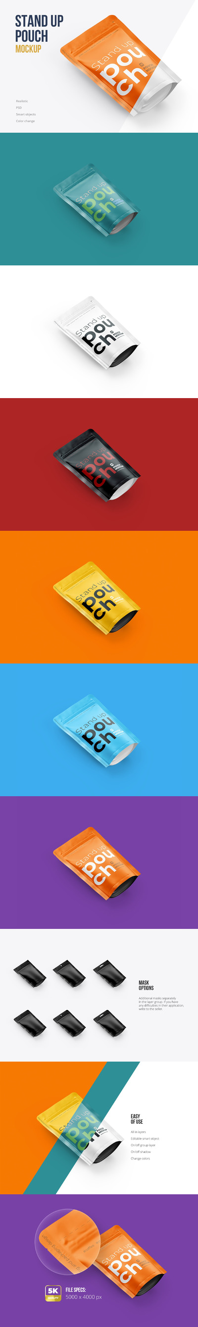 零食包装站立袋设计样机