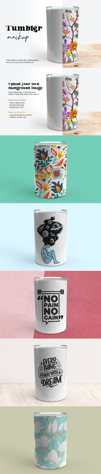 水杯图案设计展示前视图样机