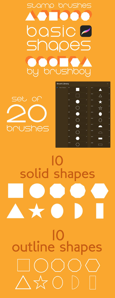 Procreate印章基本形状笔刷大集合