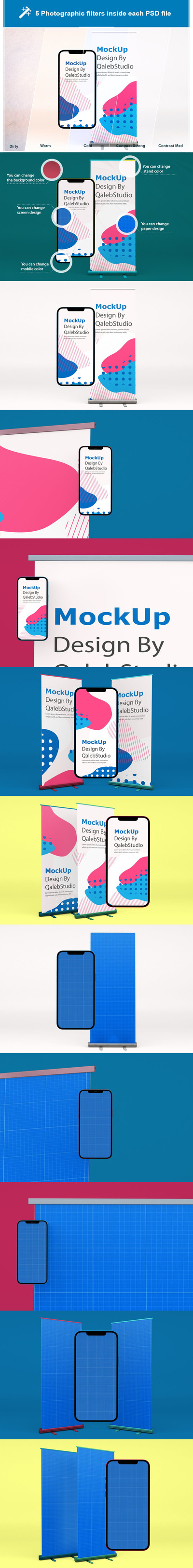 iPhone12 + 易拉宝设计样机