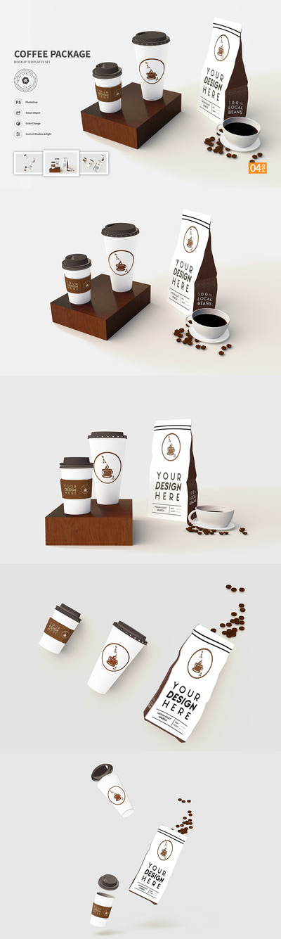 时尚高端咖啡包装设计VI样机展示模型mockups