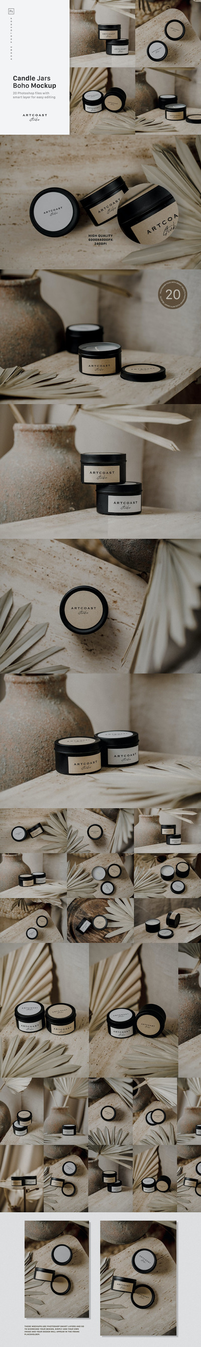 时尚高端专业的高品质波西米亚风格蜡烛烛台化妆品包装设计VI样机展示模型mockups