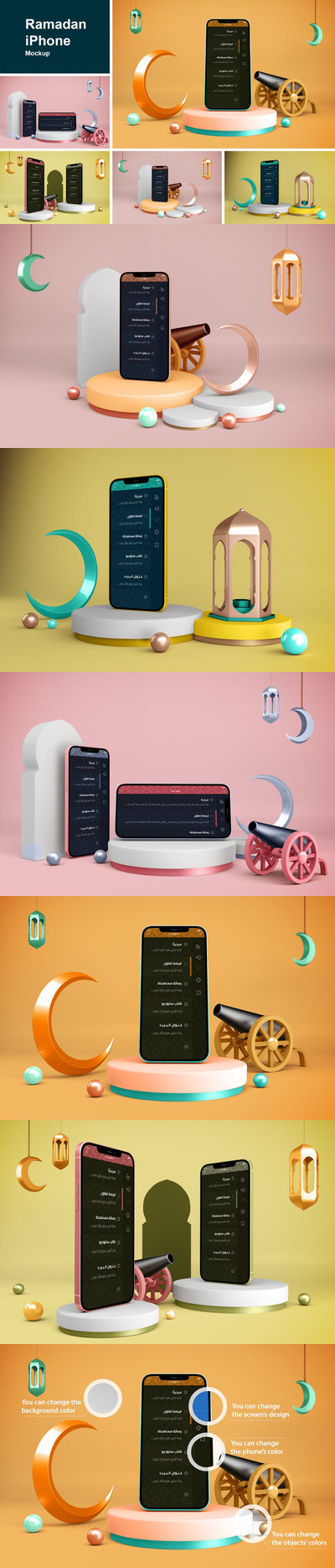 高品质少见稀有的异域风情风格iPhone APP UI样机展示模型mockups