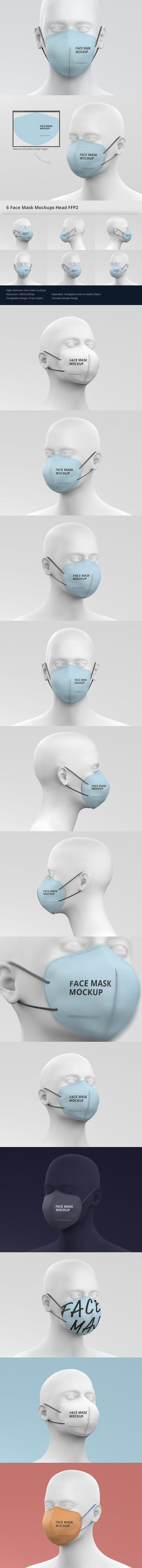 高品质的口罩设计VI样机展示模型mockups