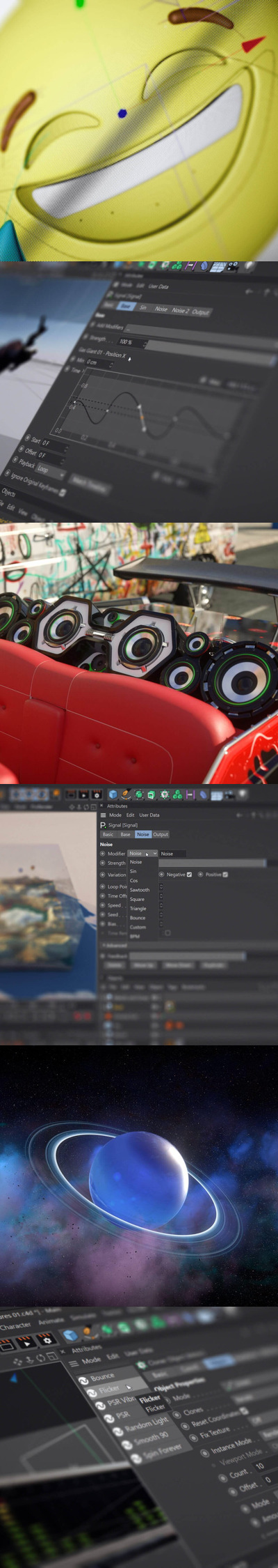 GSG C4D Signal 最强大的動畫插件