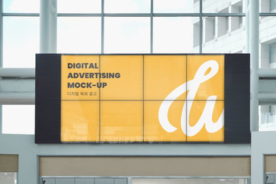 高端少见的LED户外广告牌VI样机展示模型mockups