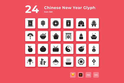 牛年新年图标（AI,EPS,PNG,SVG）