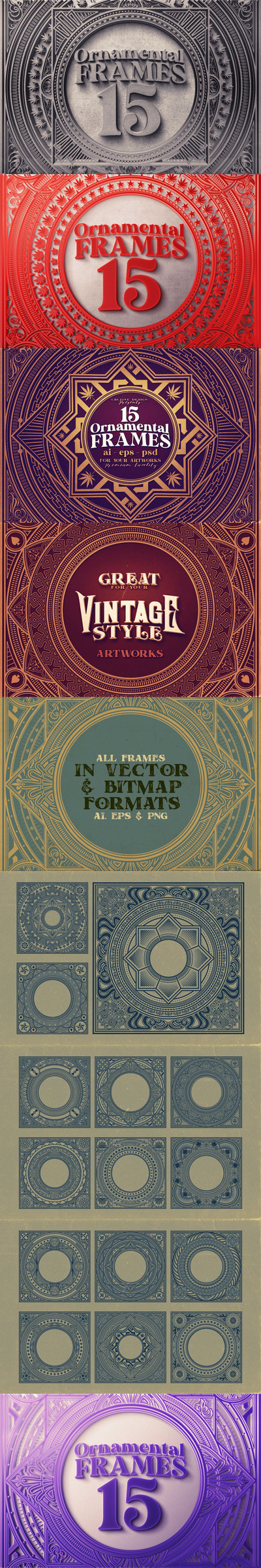 15个方形欧式复古奢华房地产风格的矢量边框底纹纹理集合-AI，EPS，PNG，PSD