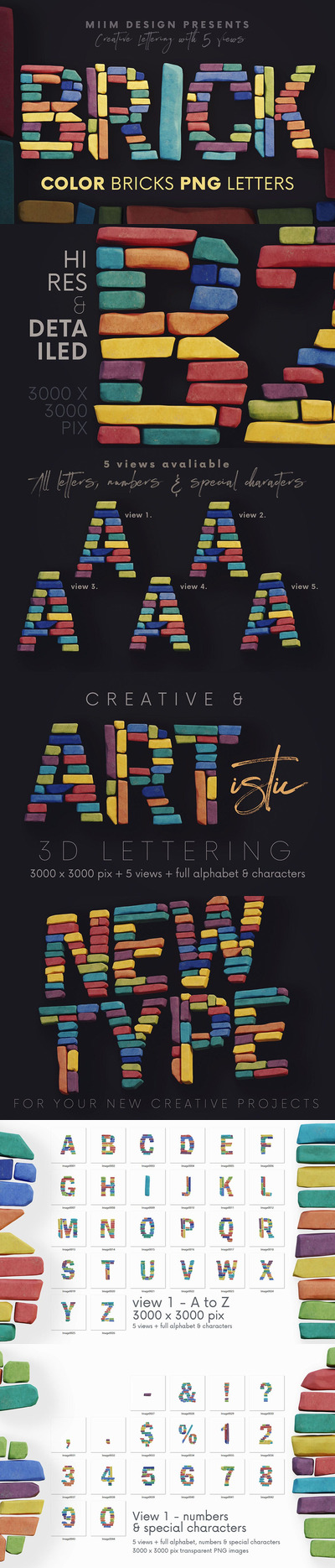 高端时尚清新彩色砖块石块效果3D立体英文字体