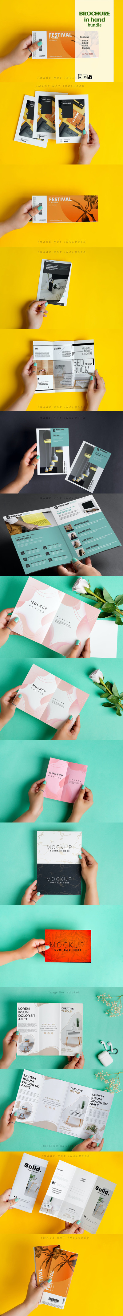 简约好用的手持海报折页门票入场券VI设计样机展示模型mockups