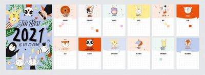 可爱的2021动物日历素材