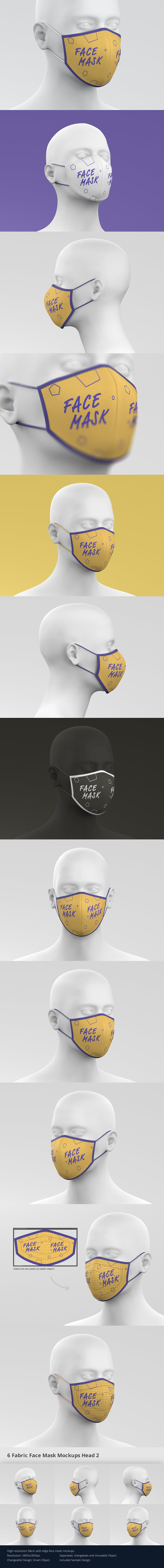 面罩口罩设计VI设计样机展示模型mockups